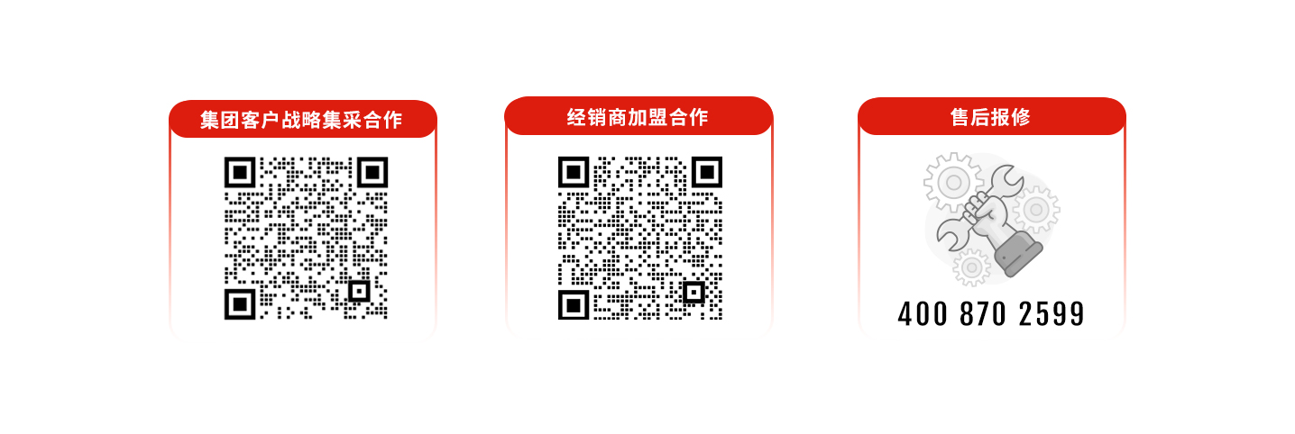 科拓道閘400客服電話：4008702599，科拓400客服電話：4008702599，	科拓售后電話：4008702599，科拓停車場系統(tǒng)客服電話：4008702599，科拓售后服務(wù)電話：4008702599，科拓停車系統(tǒng)400電話：4008702599